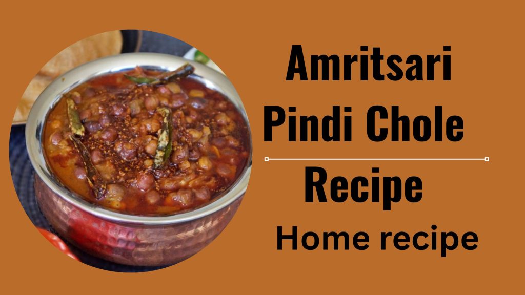 Amritsari Pindi Chole Recipe 